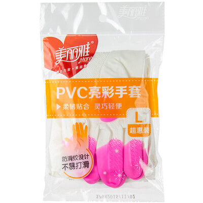 

Beautiful&elegant PVC bright color gloves large double double HC063044