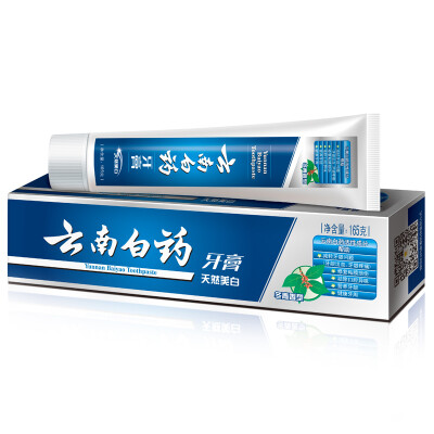 

Yunnan white toothpaste 165g Holly