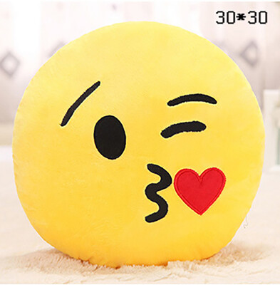 

Pillow Doll Plush Toys Emoji Cushion Girls Expression Package Childrens Day Gift Valentines Day Gift To Send His Girlfriend