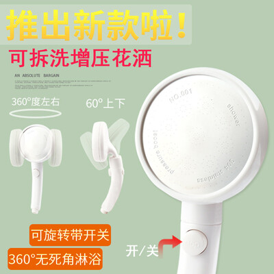 

Hundred word shower hose nozzle hose 15m