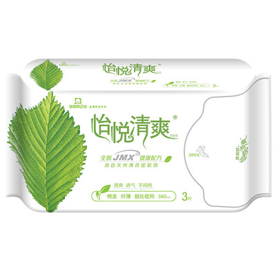 

times Shu Te Yi Yue fresh sanitary napkin cotton thin combination of 8 packs day 240mm8 tablets 3 night 290mm8 tablets 1 night 360mm3 film 2 mini 180mm6 tablets 2