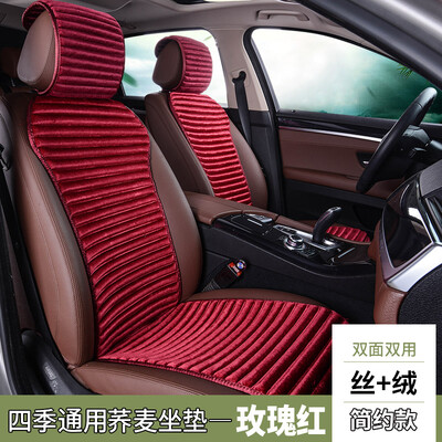 

KOOLIFE car seat buckwheat autumn&winter suede seat cover four seasons seat Volkswagen LaVida Sagitar Corolla Hafu Roewe car supplies universal car mat rose red