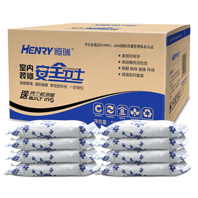 

Hengrui activated carbon in addition to formaldehyde charcoal package home decoration in addition to odor carbon package new home car in addition to taste to formaldehyde 5000g 2 self-test box