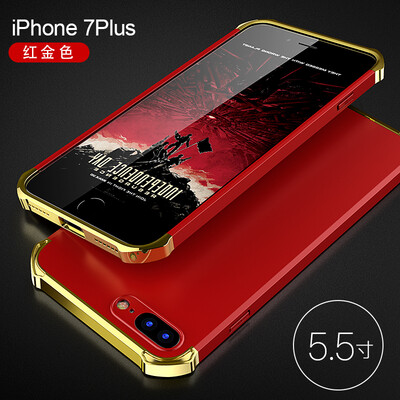 

Goowiiz Phone Case For Iphone 7 Plus8 Plus Fashion Plating Matte Hard PC Hybrid Prevent falling Full Protection
