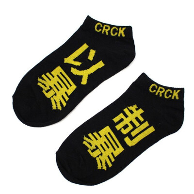 

1 Pair Unisex Fashion Cotton Sports Simple Letters Characters Printed Ankle Socks