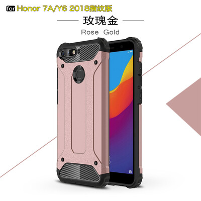 

Goowiiz Phone Case For Huawei Honor 7AY6 20188E King Kong Armor Fashion Bumper PC TPU Prevent falling