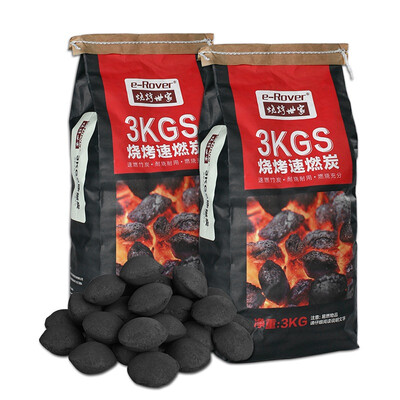 

Barbecue family e-Rover barbecue charcoal charcoal mechanism smoke-free burning outdoor portable picnic fuel supplies bamboo charcoal 3kg 2 bags
