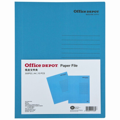 

Office Depot (Office Depot) картонная папка / папка управления / папка / папка отчет A4 желтый 10 / мешок 300P02