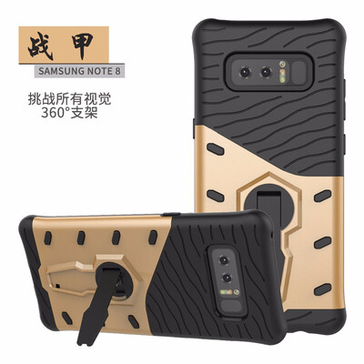 

Goowiiz Phone Case For Samsung Galaxy Note 7Note 8 Luxury Armor TPUPC Silicone Hard Bracket Prevent falling