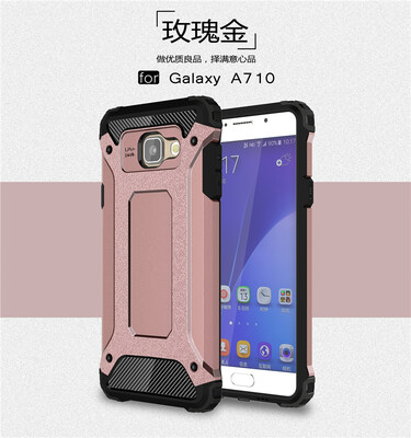 

Goowiiz Phone Case For Samsung Galaxy A3 A310A5 A510A7 A710A9 A910 King Kong Armor Fashion Bumper PC TPU