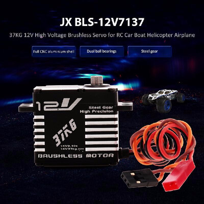 

JX BLS-12V7137 37KG 12V Aluminium Digital Brushless Servo for RC Car Helicopter Boat Airplane