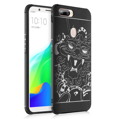 

Goowiiz Phone Case For Oppo R11sR11s Plus Carved Dragon Thin Matte soft Silicone Prevent falling