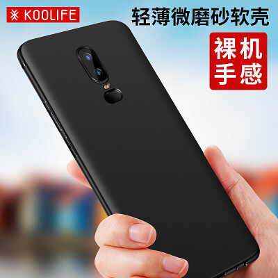 

KOOLIFE 03mm Screen Protector for OnePlus6 black