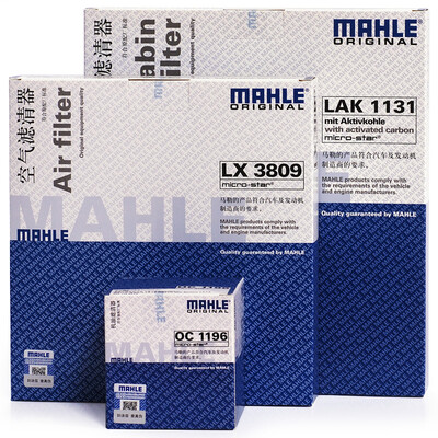 

MAHLE filter set air filter air conditioning filter oil filter new Jetta new Santana new POLO 14 years - Jing Rui 15 years - 14 16 EA211