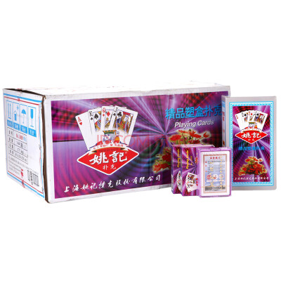 

Yao Ji plastic box playing cards 989 a box of eight loaded