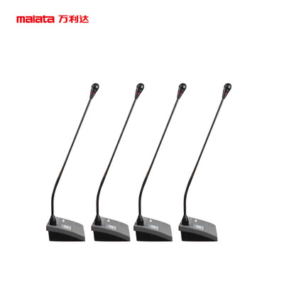 

Malata MU-04 one for four gooseneck conference microphones hosted handheld wireless karaoke microphone one for four conference desktop