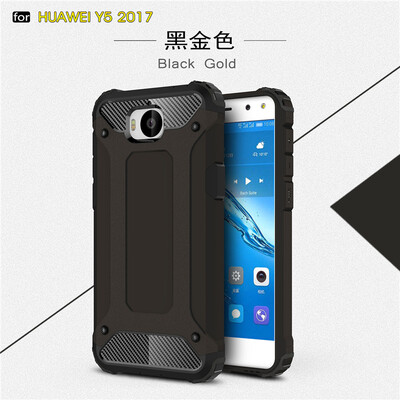 

Goowiiz Phone Case For Huawei Y5 2017Nova 2S King Kong Armor Fashion Bumper PC TPU Prevent falling