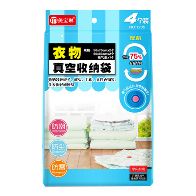 

Maybelline medium vacuum compression bag set of 4 clothes quilt storage bag with manual pump