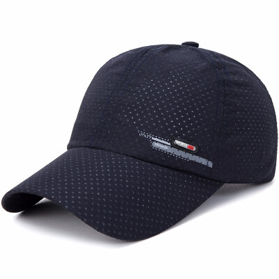 

Men&39s quick-drying hat outdoor sports baseball cap summer visor breathable fishing cap mesh cap