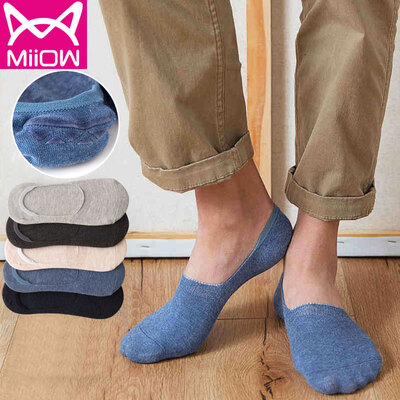 

Cat MiiOW male socks mens boat socks mens four seasons casual sports socks comfortable breathable solid color cotton mens socks invisible socks fashion models 5 pairs of gift boxes