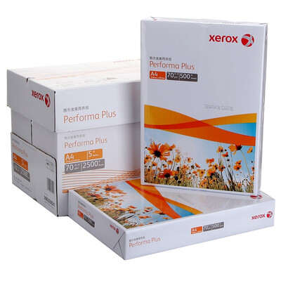

Xerox Jimei Copy Paper 80g A4 5 Pack Box