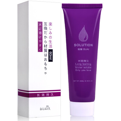 

Durable long-lasting lubricant liquid water-soluble human lubricant adult products 60ml