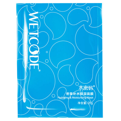 

Water password intensive moisturizing mask 20g (experience installed
