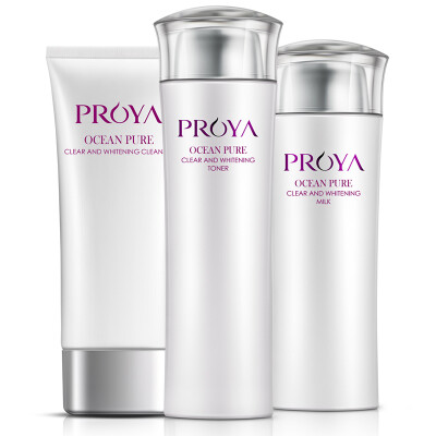 

PROYA Ocean Rejuvenation Huan white three-piece set