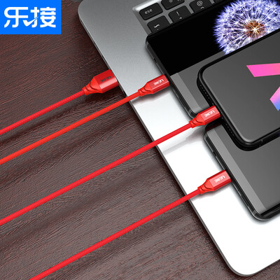 

Le connected LEJIE Apple dual Type-c data line three-in-one fast charge mobile phone charging line 12 m red for iPhoneX Huawei millet TTI-H