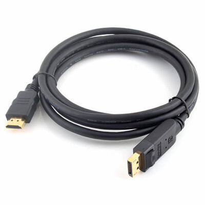 

Huayuan 18M DisplayPort to DisplayPort Cable MM