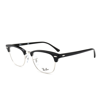 

RayBan Raymond glasses frame men and women fashion section half-frame matte black optical frame RX5154 2077 51mm