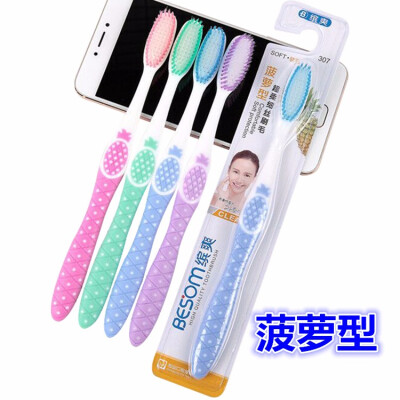 

Portable Travel Toothbrush Soft Bamboo Charcoal Wheat Stalk Handle Oral Care Nano-antibacterial Toothbrush Cute Mini Heads