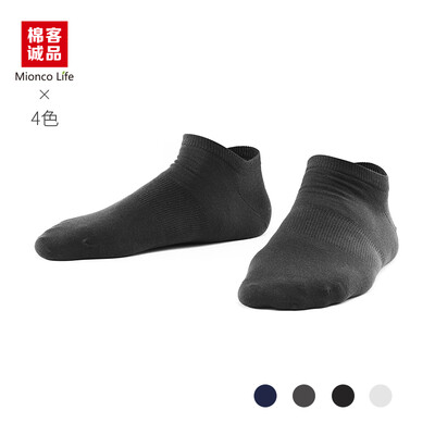 

MiecoLife socks mens cotton socks antibacterial socks combed cotton spring&summer thin section breathable sports casual mens socks SC03 dark gray × 2 white × 2