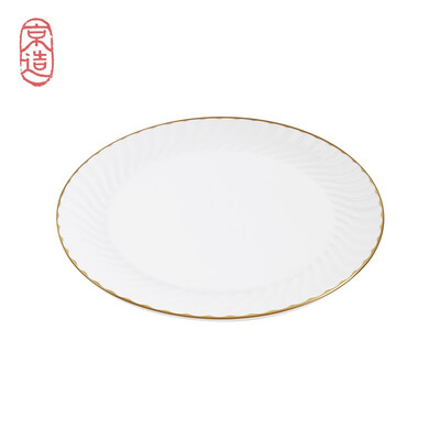 

JINGZAO Noodles bowl Soup bowl Salad bowl 2 Packs Pure white