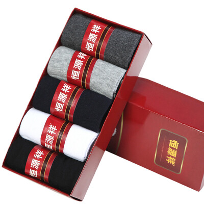 

Heng Yuan Xiang A1158751 new cotton socks men&39s socks spring&summer in the tube socks business men socks casual socks home casual men breathable four seasons mixed color 5 double gift box uniform