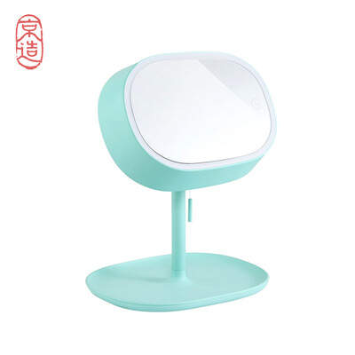 

JZAO makeup mirror table lamp led makeup mirror table lamp blue