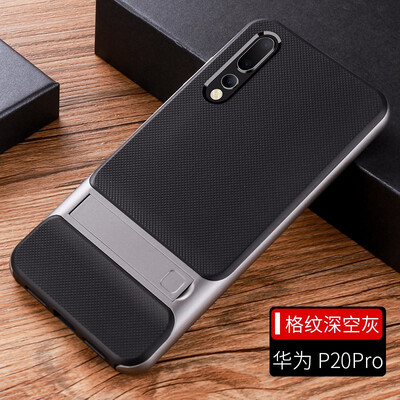 

Goowiiz Phone Case For Huawei P20P20 ProP20 LiteNova 3ENova 3I Fashion Slim Silicone TPU PC Hard Bracket