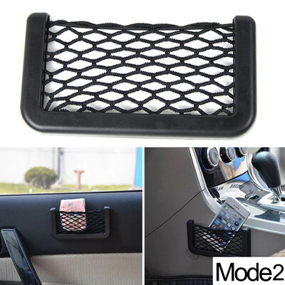 

Car Seat Side Back Black Storage Net Bag
