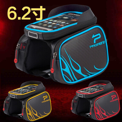 

Bicycle bag Mountain bike saddle bag waterproof touch screen mobile phone pack riding equipment