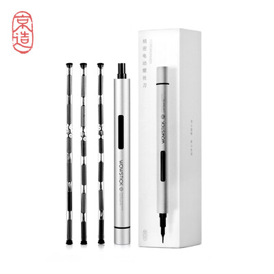 

Beijing made screwdriver set precision electric screwdriver mobile phone camera repair tool laptop teardown tool