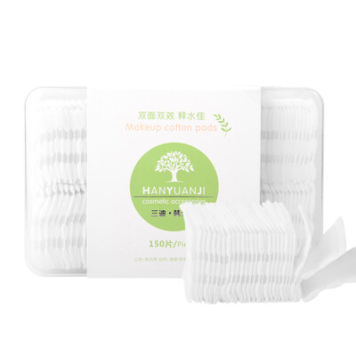 

Korean won season double-sided sandwich cotton 150 pieces remove makeup cotton thick makeup hydrating toning makeup tools