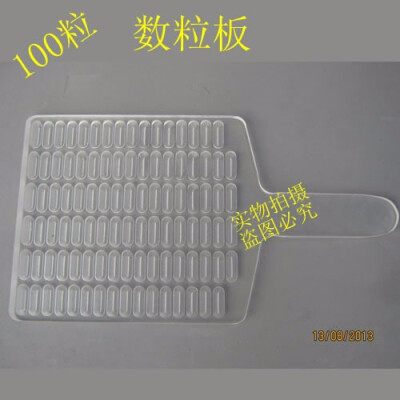 

100 holes tablet count boardcapsules countergrains countertablet counting machinemanual tablet counter 0001234