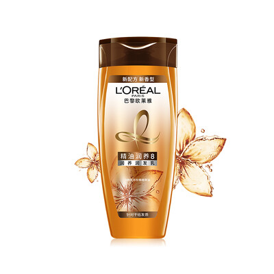 

LOREAL essential oil moisturizing lotion 100ml gift do not buy separately