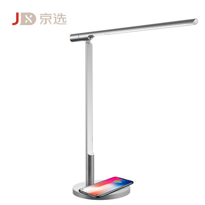 

JXUAN Magical LED Eye Lights Student Desk Lamp Mobile Wireless Charging