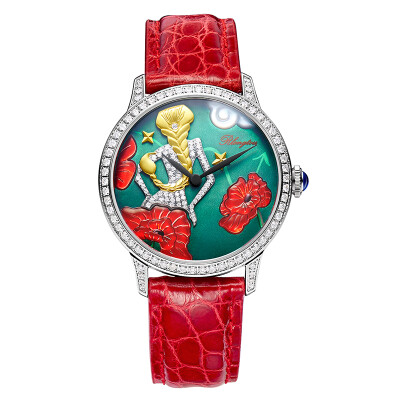 

RlongTou watch women 106L RlongTou Wrist watch