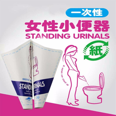 

20PCS Girl Urinals Woman Urinal Pee Standing Travel Flushing Urinals Outdoor Camping Paper Travel Disposable Female Urine