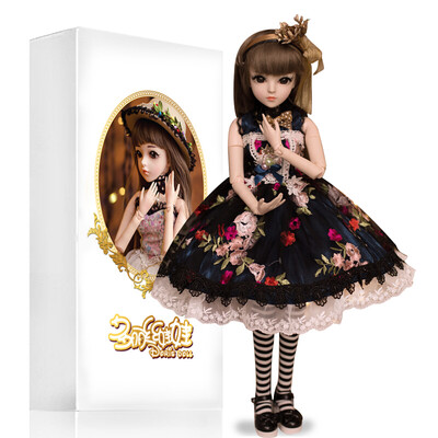 

Doris Katie doll SDBJD doll joint Barbie doll set 60 cm 3 points change makeup dress doll girl toy princess wedding bride gift Mo De