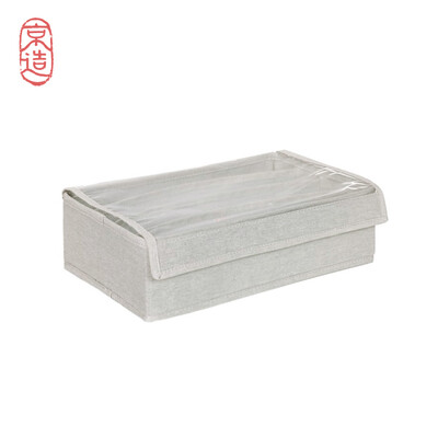 

JZAO Dustproof storage box for underwear socks