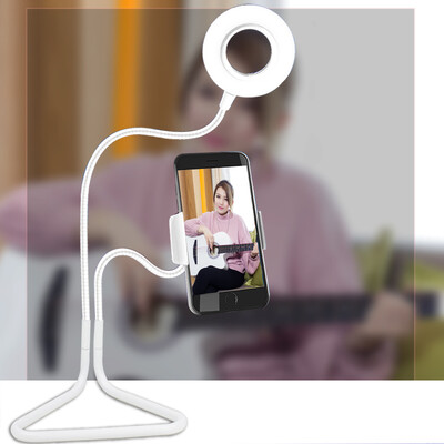 

Moqisi MOKIS lazy mobile phone bracket desktop bedside live beauty fill light artifact white