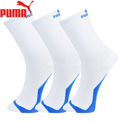 

PUMA Hummer Socks Basic Running Socks 3 Pairs White One Size